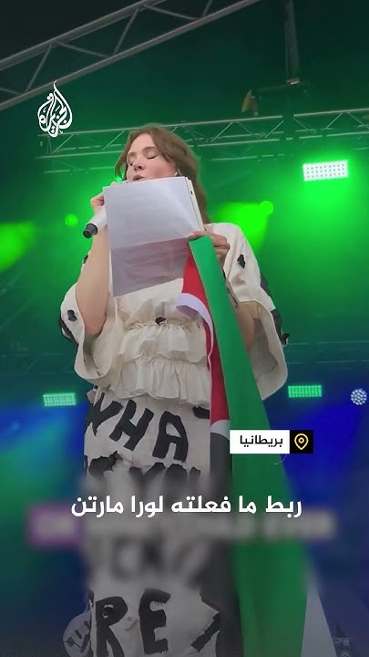         
 - نشر قبل 9 دقيقة