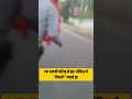 Chandigarh BJP office me aik aadmi "diwali" Manata hua