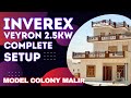 Inverex Veyron 2.5Kw Solar Setup | Model Colony Malir Karachi