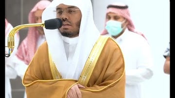 تلاوة فضيلة الشيخ أ. د.⁧#ياسر_الدوسري من صلاة الفجر 2 جمادى الآخرة 1444هـ.