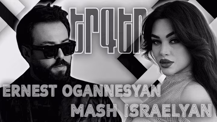 Ernest Ogannesyan & Mash Israelyan ~ KRAK MIX 🔥 Top Remix 2025 || Lavaguyn Erger Havaqacu