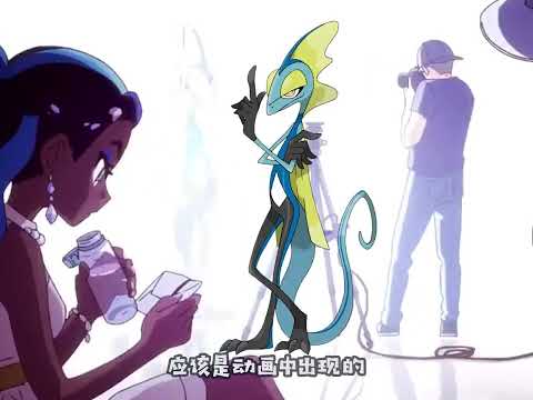 #精灵宝可梦 #同好召唤令 「破晓之翼」特别篇“群星会”，为了妙蛙种子和杰尼龟，方方必须加更一期~~@抖音动漫