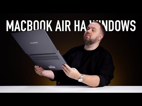 Видео: MacBook Air на Windows от Huawei