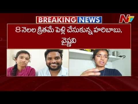 Jagtial District : జగిత్యాల జిల్లా కోరుట్ల మండలం మాదాపూర్ లో  దారుణం | NTV Telugu - NTVTELUGU