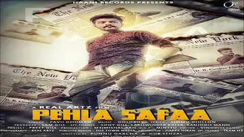 PEHLA SAFAA ● PAVII GHUMAN ● Full Audio ● HAAਣੀ Records ● Latest ● 2016