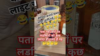 Download Lagu Girls favourite whiskey 😋#whisky #vodka #drinks #wine #vodka #friends #daru #beer #bar #club MP3