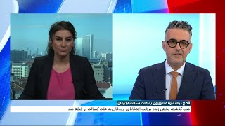 قطع برنامه زنده تلویزیون به علت کسالت اردوغان