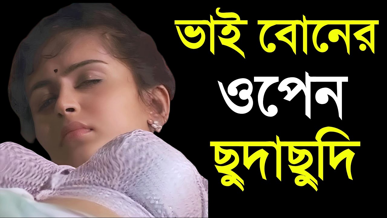 เกษตรกรในหมู่บ้านกำลังปลูกต้นชบา ต้นกล้วย และต้นมะละกอในดิน Methods of Planting and Cultivation S7