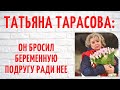 Семейная драма Татьяны Тарасовой: о жизни, о личном и о детях, которых не успела родить