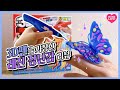 (eng)3D펜인 줄 알고 산 레진아트 장난감 리뷰✍️ Searched 3D pen toy, Got Resin Art Toy