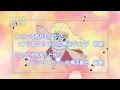 TVアニメ「ＤＤ北斗の拳」第17・18話放送予告