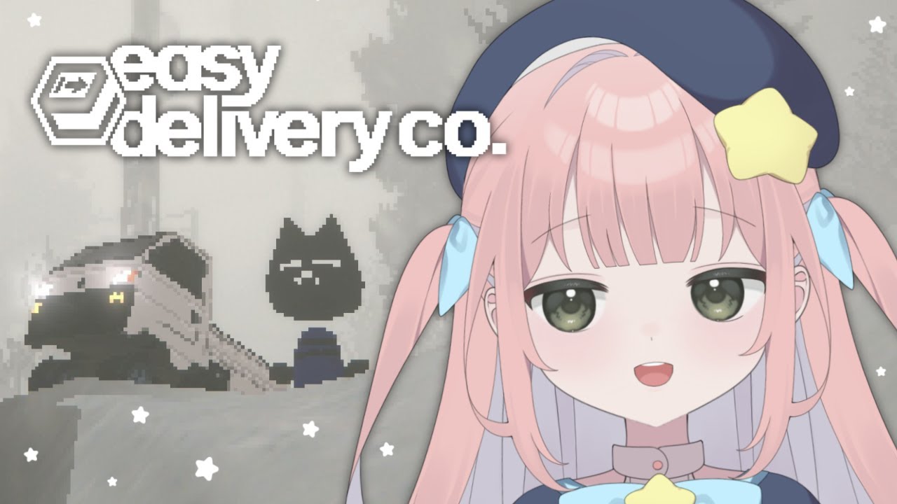 【EASY DELIVERY CO.】 delivering your package of cute & smiles! ❘ EN/日本語