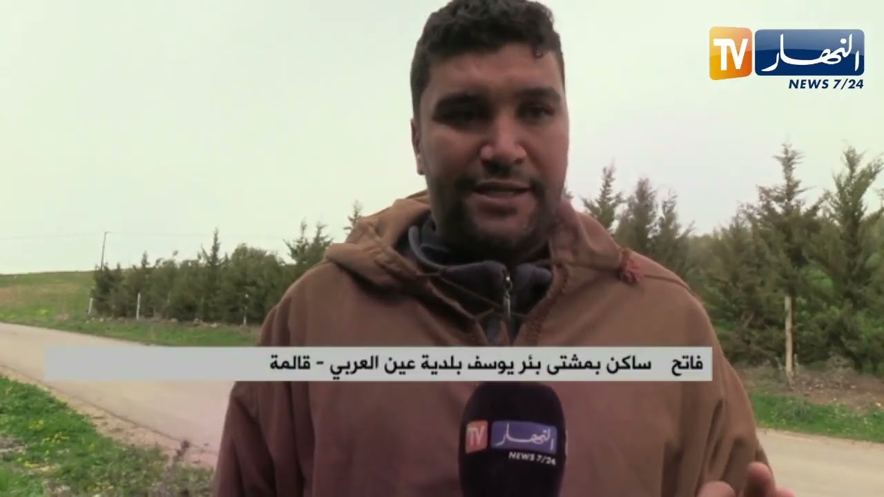 قالمة: جحافل من دودة الصندل تنتشر بإقليم بلدية عين العربي