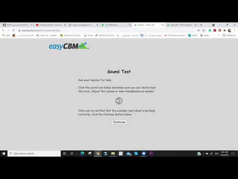 CBM login