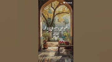 قرآن كريم بصوت جميل  #اكسبلور
