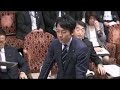 小西洋之(反日民主党議員クイズ王)、「一撃で強烈な答弁する」と豪語も安倍総理からブーメラン!面白い国会中継