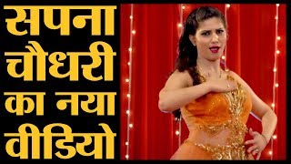 The very popular singer-dancer and heart-throb of haryana, sapna
choudhary, hails from rohtak, haryana. daughter a private company
employee, sapna...