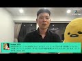 【質問コーナー】毎日22時からライブ配信! #10