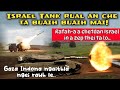 Israel tank rual an che ta buaih buaih mai israelin a chetdan a puang chhuak ta