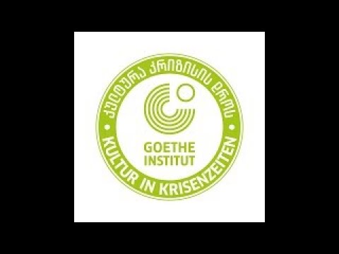 თამარ მუსხელიშვილი ზურაბ ლეჟავას კრებულის ,,ერთი კრუშკა სისხლი'' შესახებ