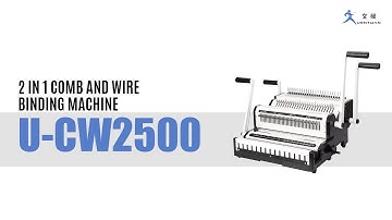 U-CW2500 2 IN 1 COMB AND WIRE BINDING MACHINE
