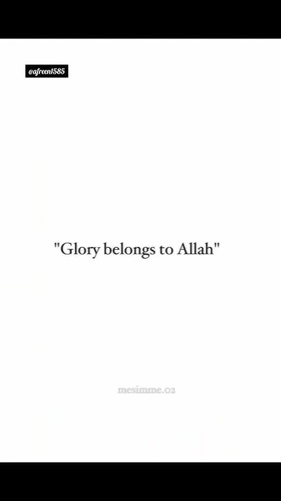 People Left Allah Stay Allah K Siva Koi Nahi Allah deen Islamic people-left-allah-stay-allah-k-siva-koi-nahi-allah-deen-islamic
