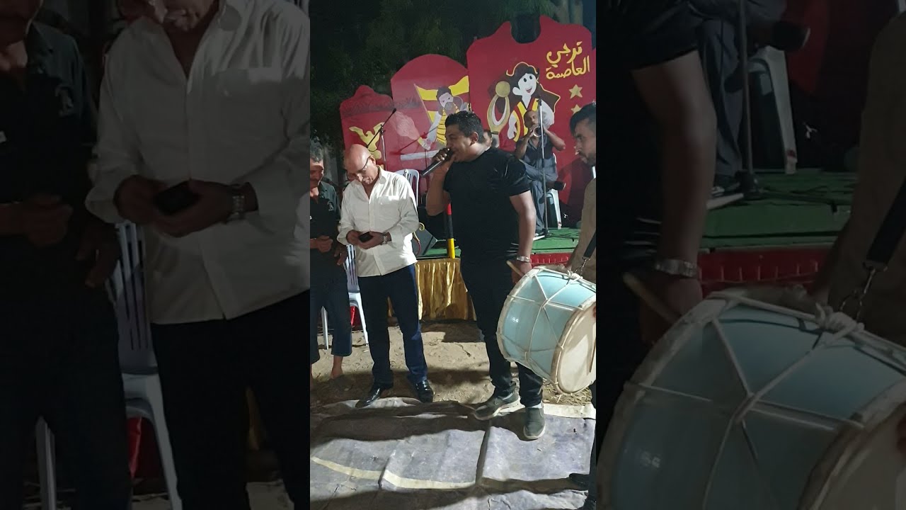 علي الجندوبي يحفلها في حي التضامن