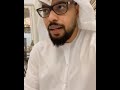 السعودي اماراتي والامارتي سعودي معا الي الابد 