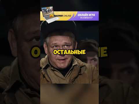ПРИЕХАЛ В ЗОНУ СМЕНИТЬ МАСТЬ ВОРАМ #кино #сериал #фильмы #radmirrp #hassleonline #акциязапросмотры