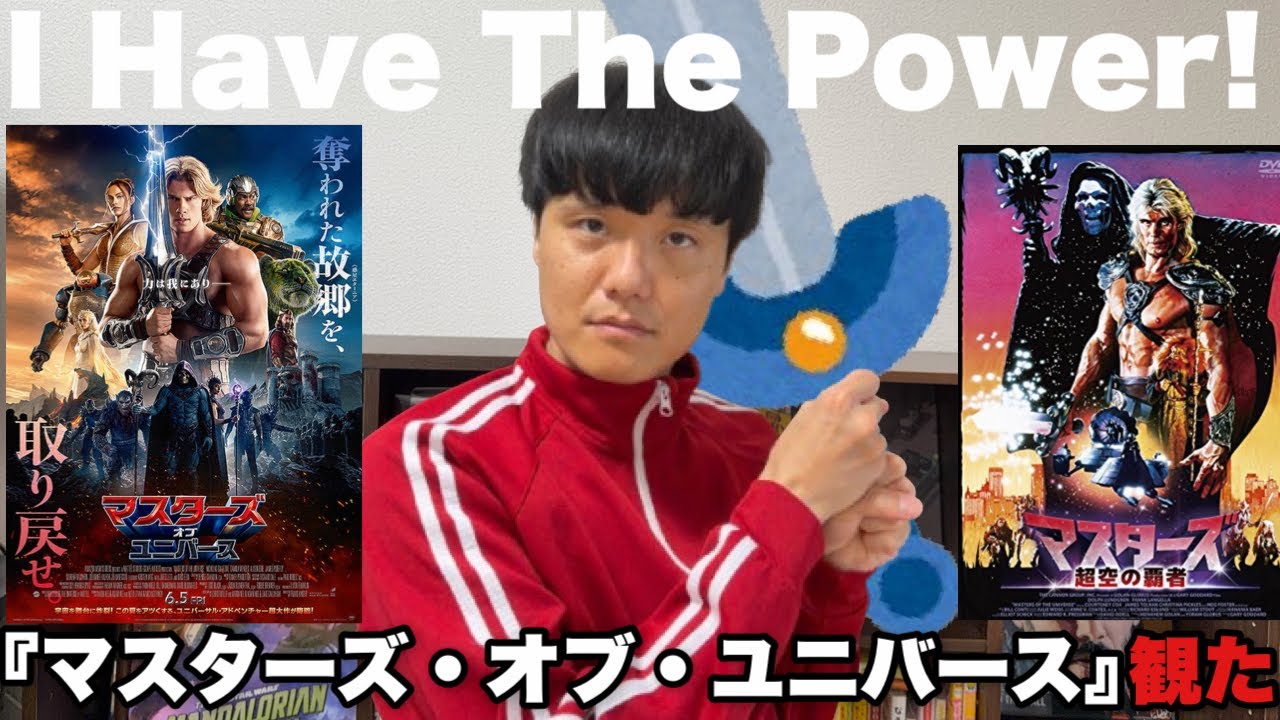 【映画感想】激アツ!ただのマッチョ映画…じゃないのかよ!