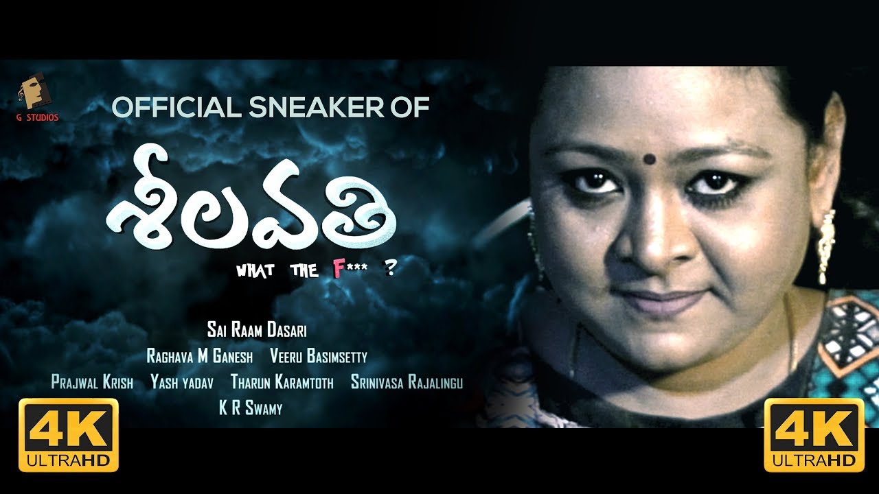 Sanusha Sex - Shakeela is back to silver screen with horror film Seelavathi, after a  decade