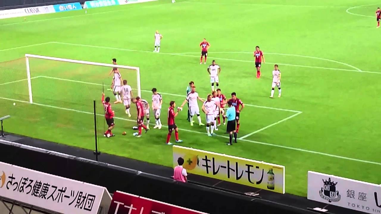 セレッソ大阪 山下達也 コンサドーレサポからブーイング 16 4 23 Youtube