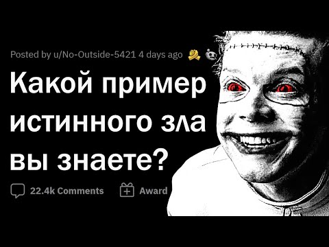 СЛАБОНЕРВНЫМ НЕ СМОТРЕТЬ! 💀