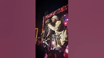 انتي لي مابتنتمي Like Likeaboss Sudanis سيدوسيمبا Sedosimba 