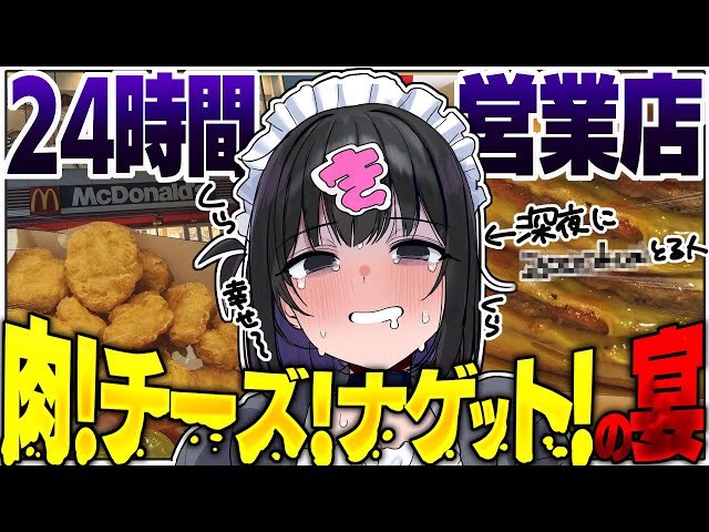 sddefault.jpg?v=69109376