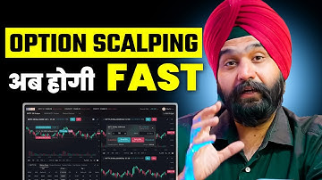 Option Scalping में Late Entry❓| Analysis + Trade On Single Screen📊 | Sumeet Mongia