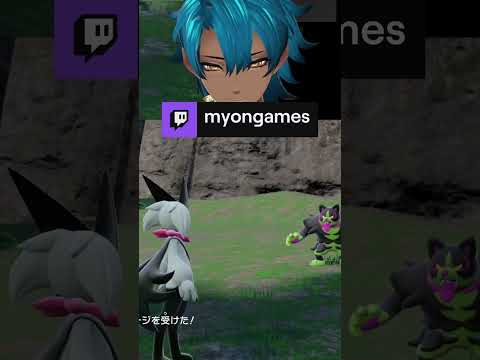 ぐずりからの捕獲失敗で嬉しそうなみょんちゃん | myongames (#Twitch)