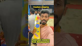 Crackers Shopping Time