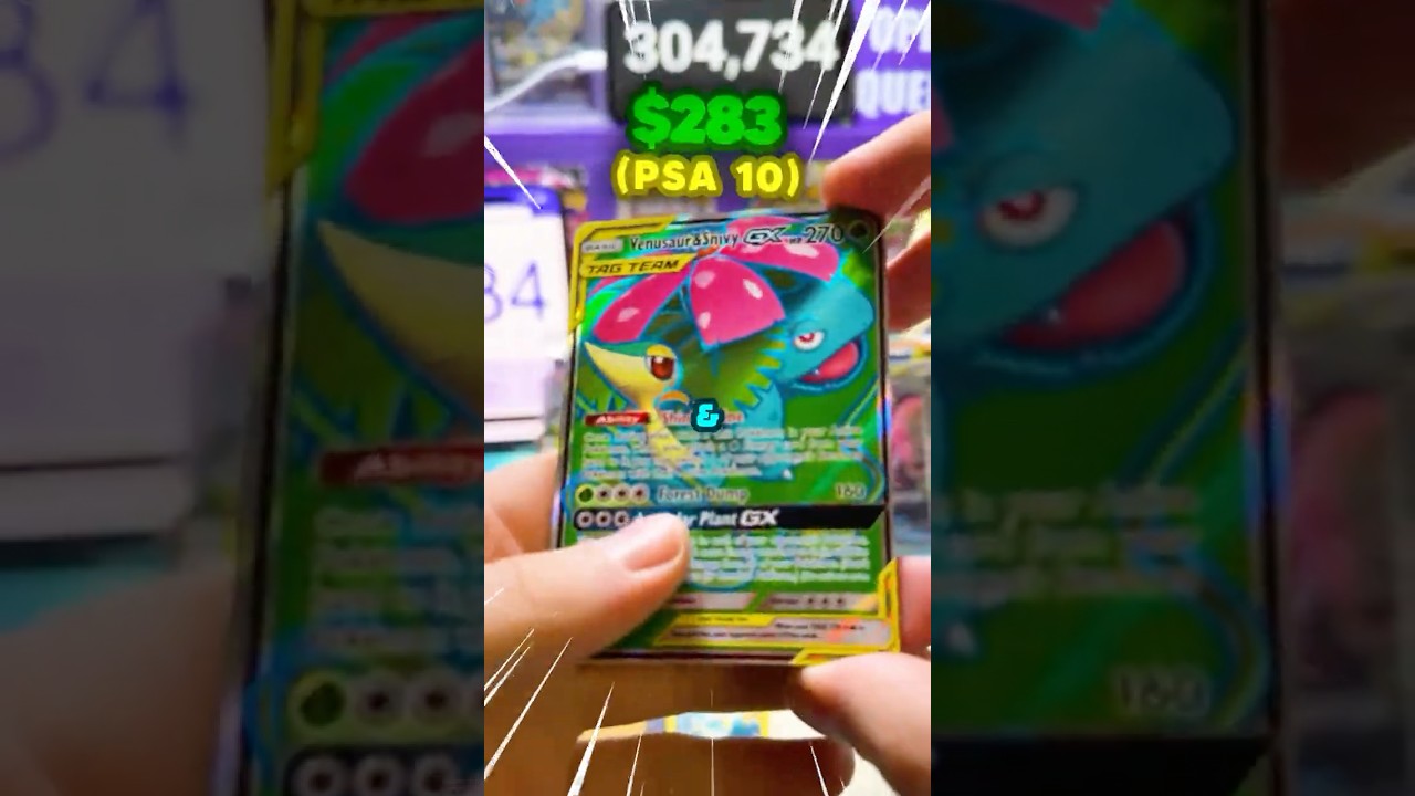 COSMIC ECLIPSE TAG TEAM GX!! 🤯😲