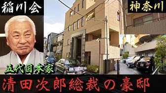 攻めろおじさん Youtube