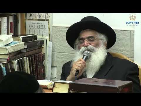 הרב יורם אברג'ל-המסר היומי-קול רינה מקור חיים-ל' תשרי תשפ''ה