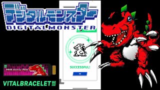 DIGIMON Vital Bracelet BE - TYRANNOMON || Digital Monster 25th Anniversary DiM Log 17 screenshot 5