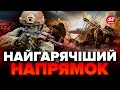 ❗Окупанти гатять БОМБАМИ по Авдіївці цілодобово! Тривають ЗАПЕКЛІ вуличні бої / Шалені втрати ворога