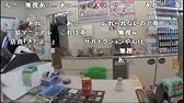 コメ付き 悲報 遂に岩間邸に侵入する者が現れる Youtube