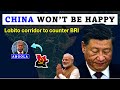 This African Country Wants To Reduce Its Dependence On China This African Country Wants To Reduce Its Dependence On China