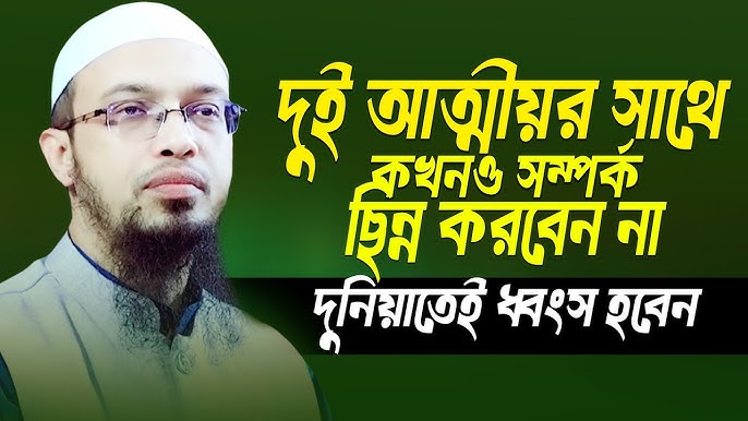 Rita Elizabetning suratlari pornografik emas. Kokrak uchlari chiqib ketgan jinsiy aloqa