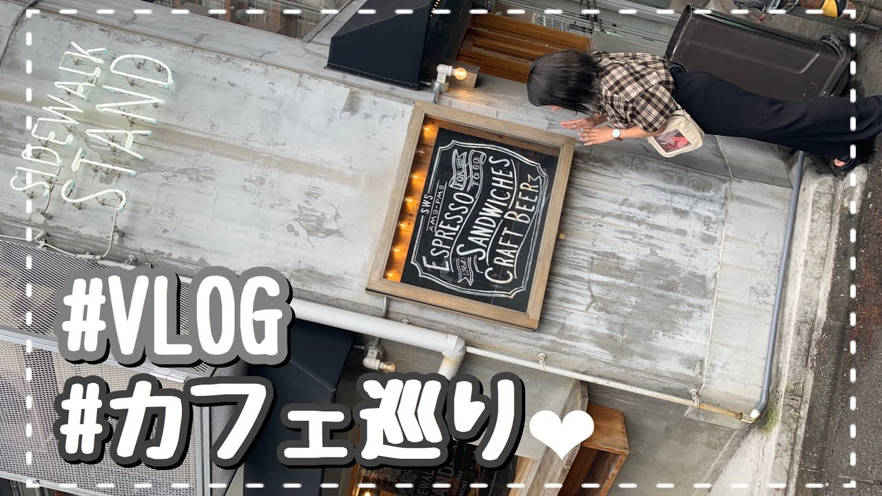 Ldh フラッグアレンジ 三代目のグッズをネームに ネームタオル フェルト作り方 オタ活 100均 Youtube