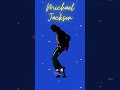 Michael Jackson - Thriller #michaeljackson #acousticguitar #guitarcollection #acousticguitarmusic