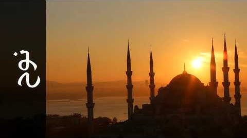 سورة نوح مشاري العفاسي - Surah Nooh Mishary Alafasi