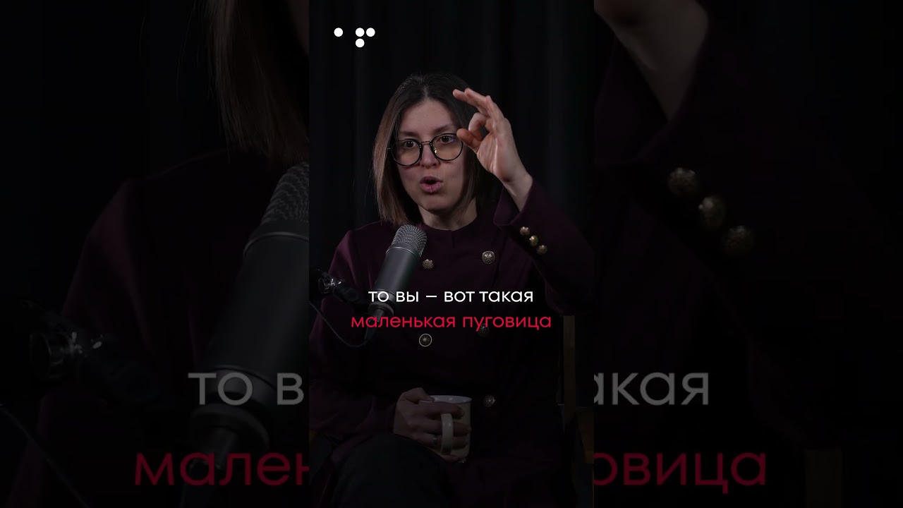 ФАКТ об ИЗМЕНАХ, о котором вы могли не знать! 